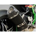 Bodis SB1-S-C Slip On Exhaust For Kawasaki Ninja H2 (15-21) Bodis SB1-S-C Slip On Exhaust For Kawasaki Ninja H2 (15-21)